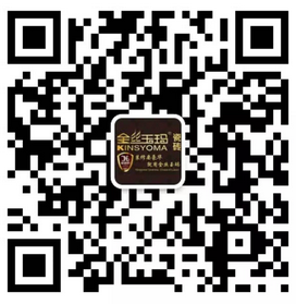 金丝玉玛智能设计软件全国设计大赛网络人气评选微信投票操作教程