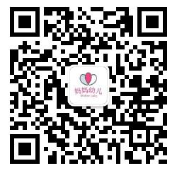 步步高幼儿园最萌宝贝评选活动微信投票操作攻略