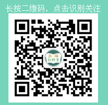 晨光幼儿园快乐宝贝微信人气评选活动微信投票操作技巧