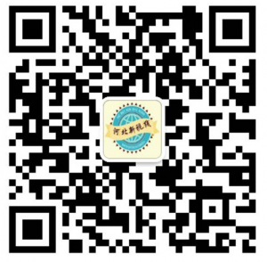 【定新区蟠桃社区海精灵婴童生活馆超级宝宝大赛微信投票操作教程