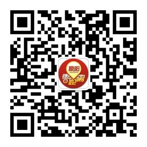 原阳县中小学生学雷锋做雷锋网络征文比赛微信投票操作攻略