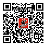 哈巴湖鹿血酒2017首届盐池号声音评选活动微信投票操作攻略