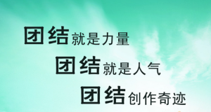 微信刷助力之微信怎么刷助力投票操作教程