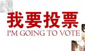 给大家介绍下微信拉票微信刷票.wx68790安全靠谱到底是干嘛的