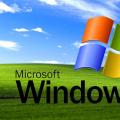 Microsoft Windows安全更新2020年8月概述
