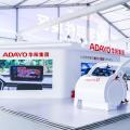 2020北京国际汽车展览会汇聚了汽车界知名品牌前沿技术与产品的国际汽车SHOW
