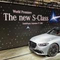 奔驰官方在德国发布了全新一代梅赛德斯奔驰S级