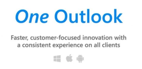 微软开发Windows的新版本的Outlook