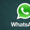 适用于iPhone的WhatsApp更新了新的隐私功能