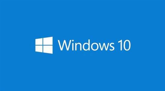 Windows 10现在可在10亿个设备上运行