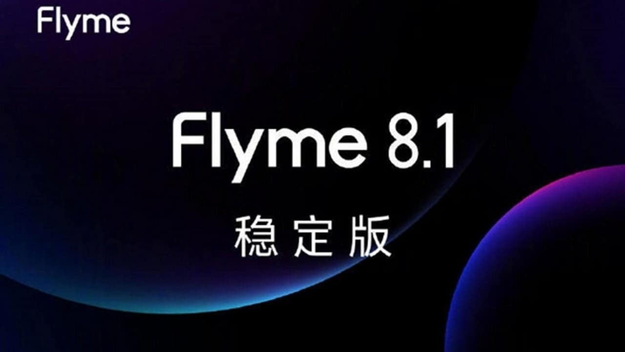 基于ANDROID 10的魅族FLYME 8.1已发布：以下是合格设备的列表