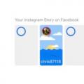 您可能很快就能通过Facebook应用查看Instagram故事