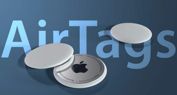 苹果AirTag具有阻止其跟踪的功能