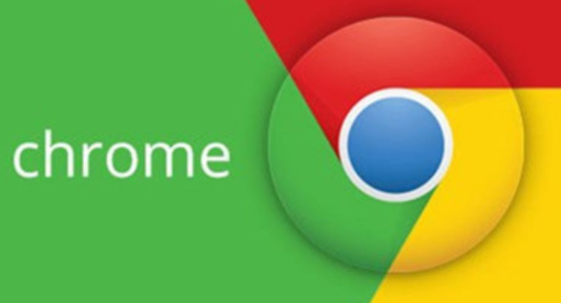据说Google Chrome的最新更新是多年来性能的最大提升