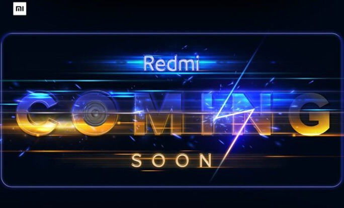 Redmi 9 Power预计将在12月15日发布