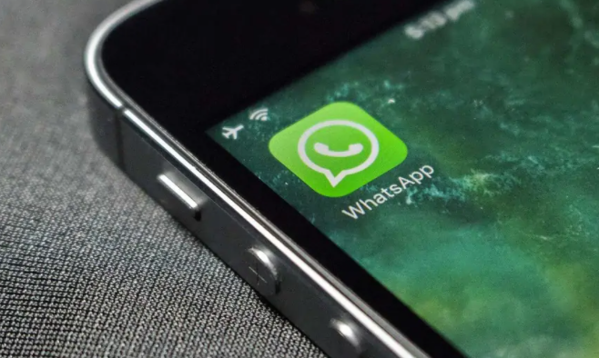 WhatsApp的iPhone应用程序具有新功能