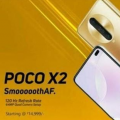 POCO X2推送了Android 11更新