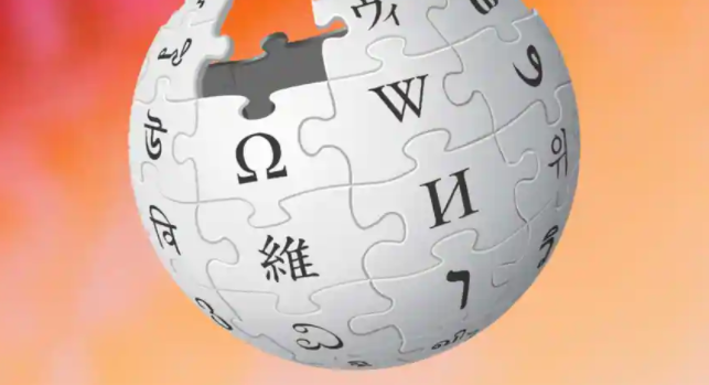 维基百科将于今年晚些时候为企业推出付费服务
