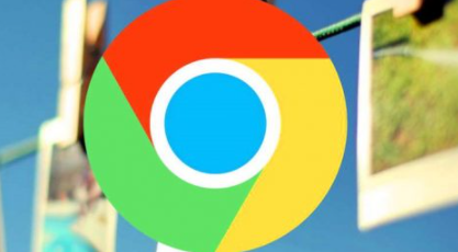 新的Google Chrome浏览器功能可提升历史记录