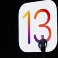 互联网分析：iOS 13在这里 iPadOS和iOS 13.1比预期更早出现