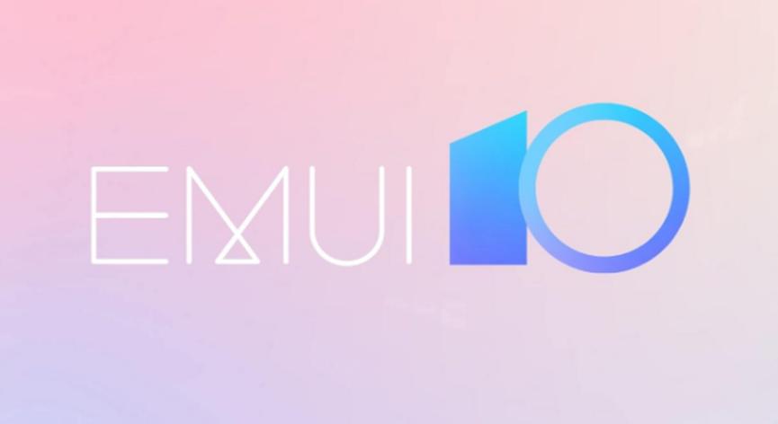​华为宣布全球EMUI 10更新时间表