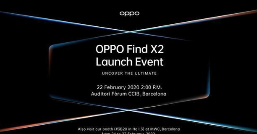 ​OPPO Find X2出现在新的渲染器中以炫耀设计  