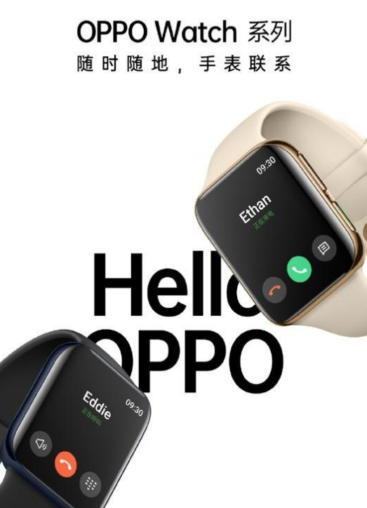 OPPO Watch曲面屏幕自称是游戏规则的改变者