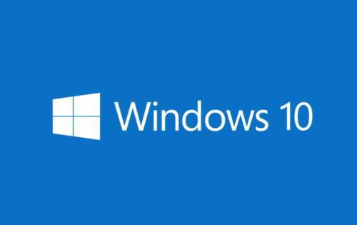 Windows 10漏洞威胁着互联网运行的基础