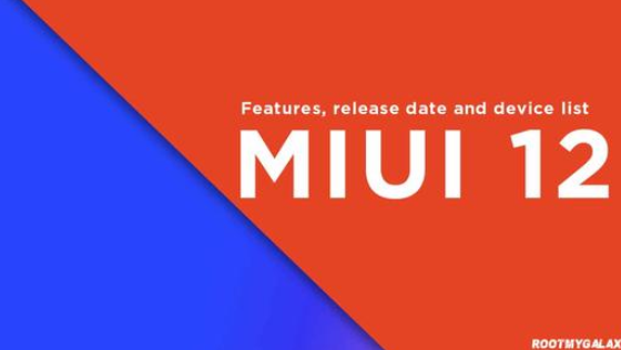 MIUI更新适用于小米和Redmi设备的MIUI 12 