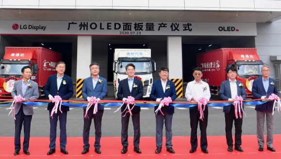 LG在中国开设OLED工厂，每月产能为60,000片