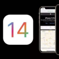 互联网分析：苹果发布了iOS 14和iPadOS 14的第7个Beta版本