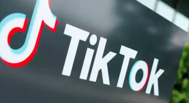 巴基斯坦将解除对社交媒体应用TikTok的封锁
