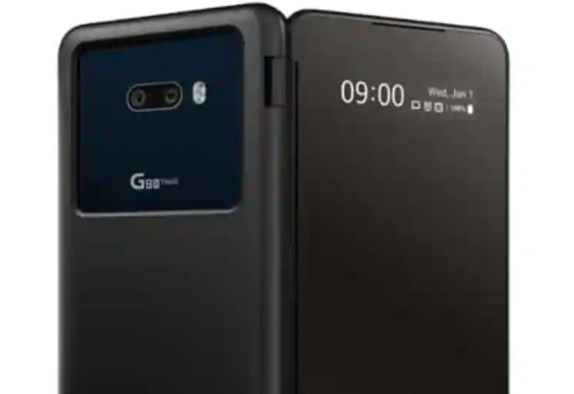 LG G8X ThinQ双屏手机是该公司首次尝试使用双屏手机