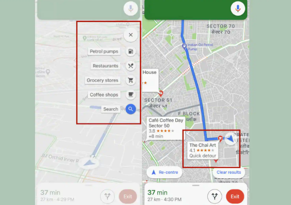 Google Maps：如何在不离开导航模式的情况下在路线中添加站点