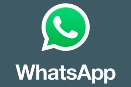 WhatsApp很快将为用户带来自毁消息功能