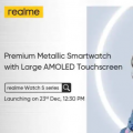 互联网分析：Realme的Watch S，Watch S Pro，Buds Air Pro Master Edition将于12月23日推出